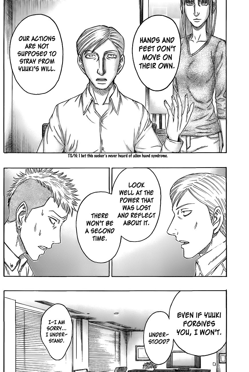 Destroy and Revolution Chapter 65 page 8 - Chapter 65 : Ring