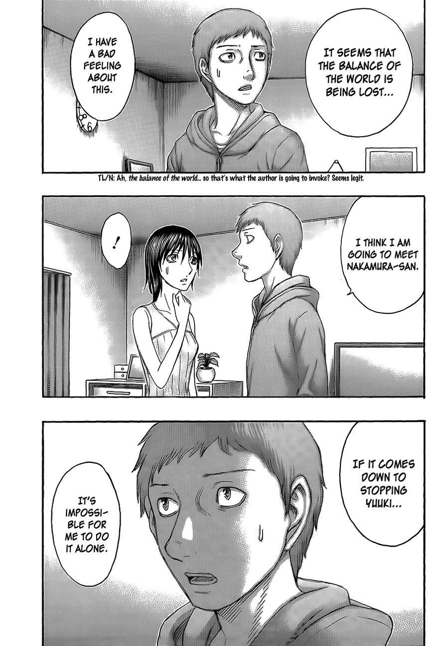 Destroy and Revolution Chapter 66 page 10 - Chapter 66