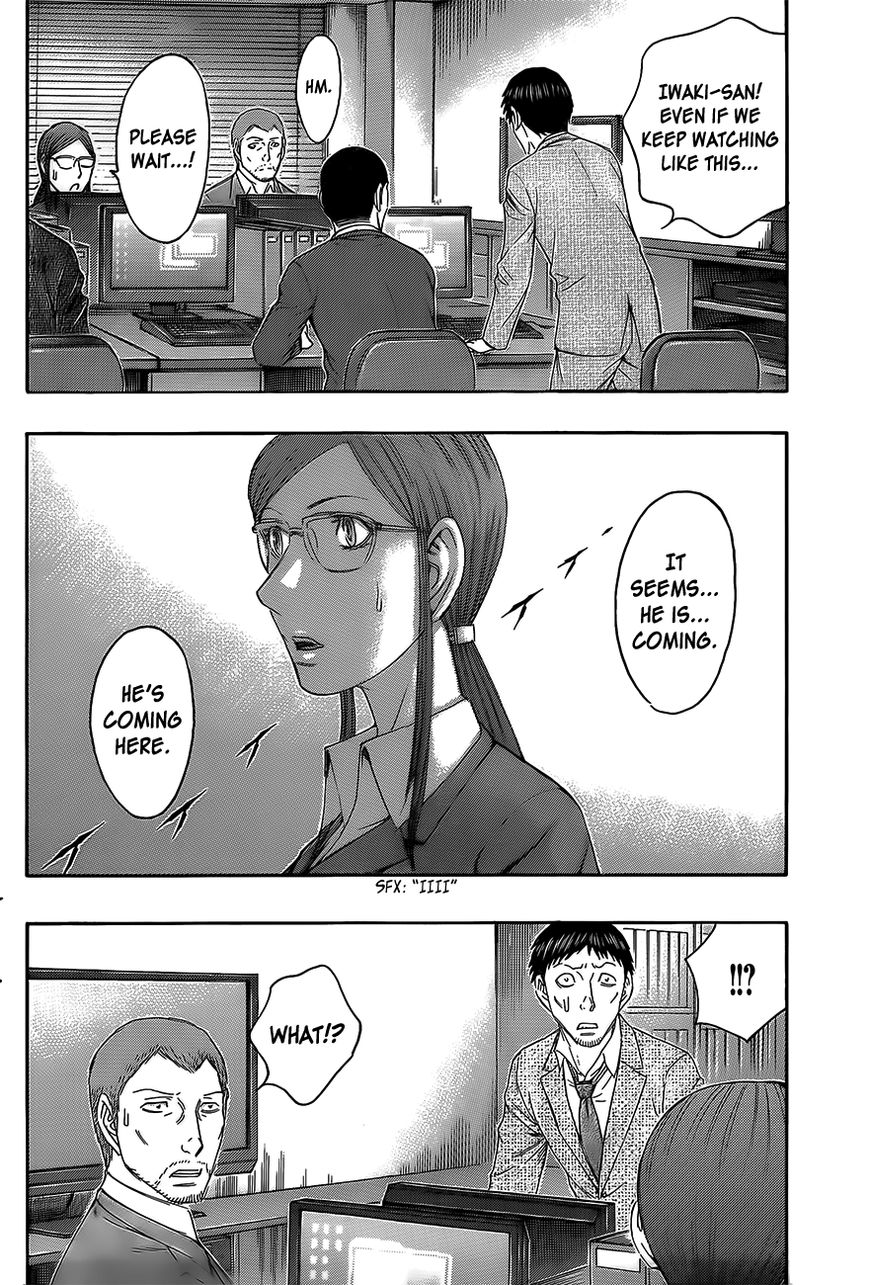Destroy and Revolution Chapter 66 page 13 - Chapter 66