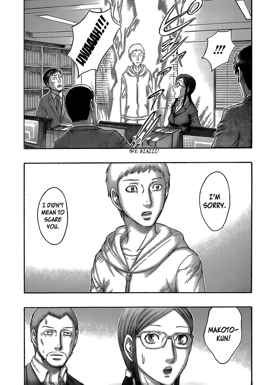 Destroy and Revolution Chapter 66 page 14 - Chapter 66