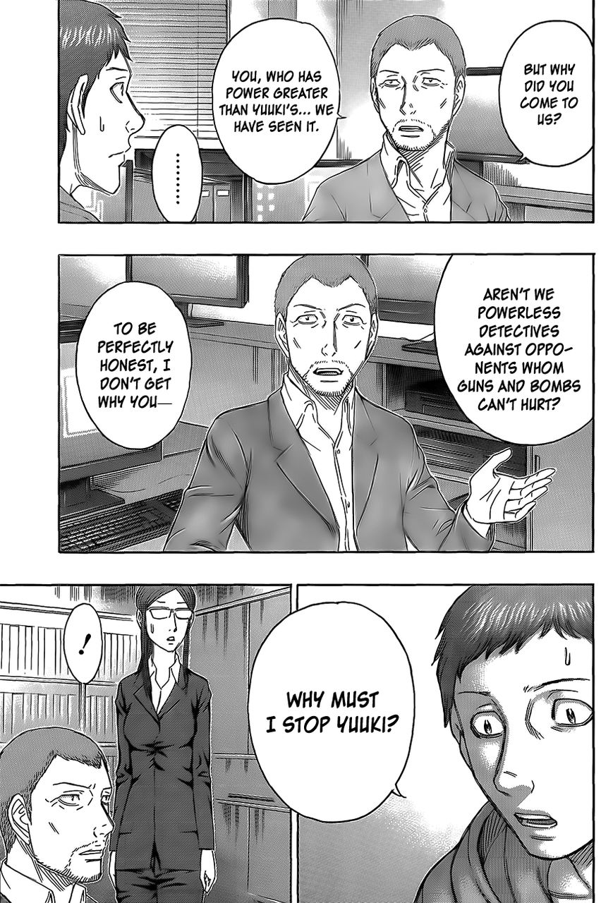Destroy and Revolution Chapter 66 page 16 - Chapter 66