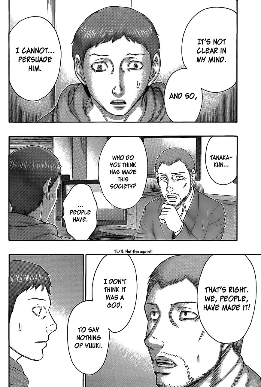 Destroy and Revolution Chapter 66 page 17 - Chapter 66