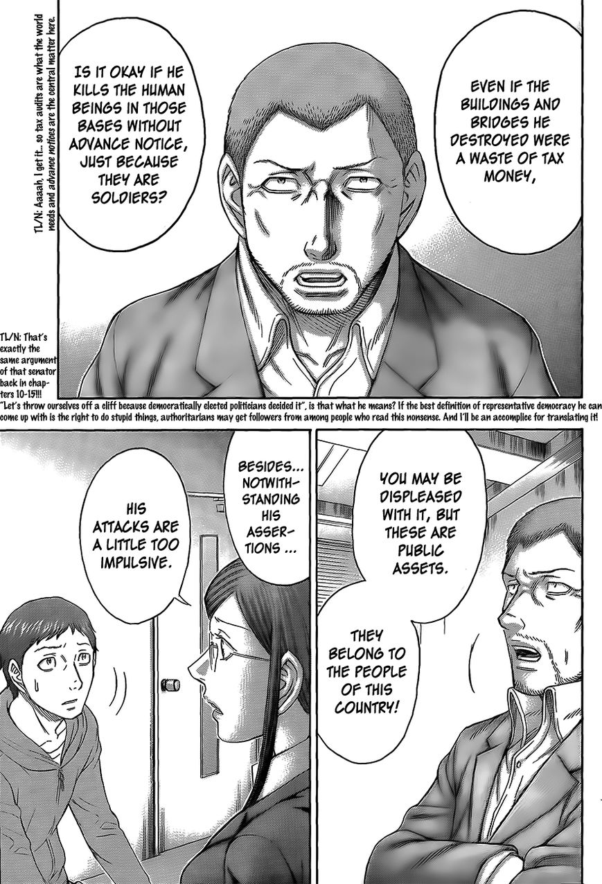 Destroy and Revolution Chapter 66 page 20 - Chapter 66