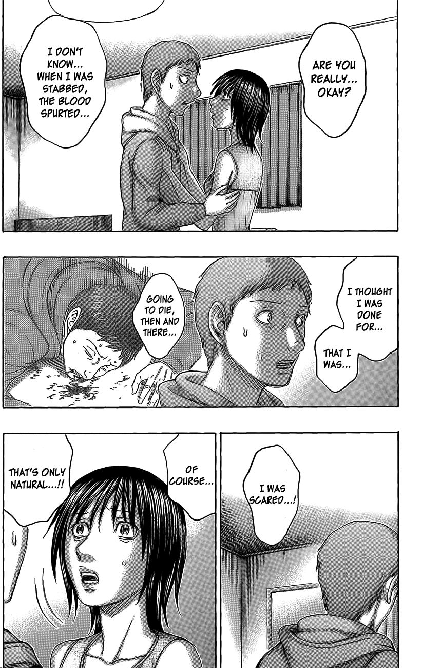 Destroy and Revolution Chapter 66 page 3 - Chapter 66