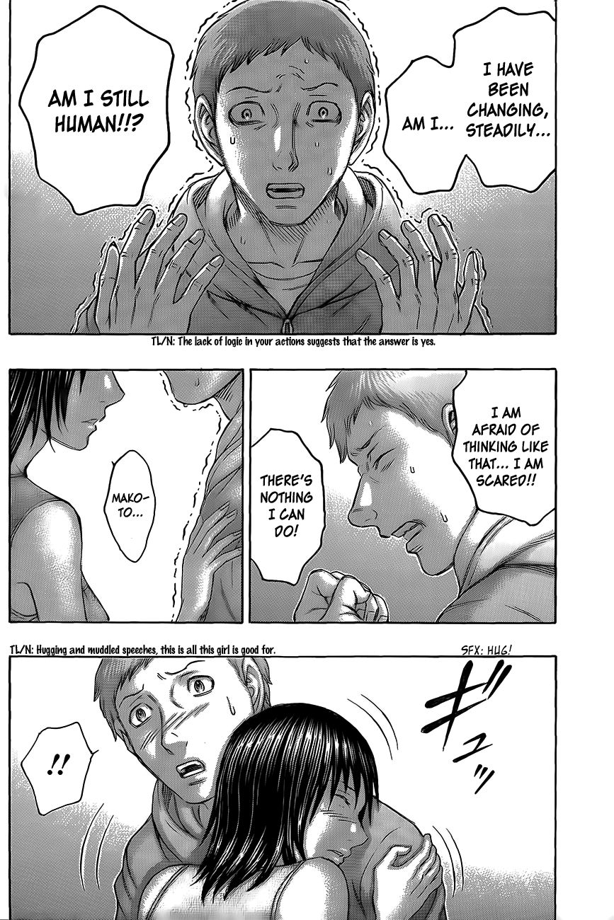 Destroy and Revolution Chapter 66 page 5 - Chapter 66
