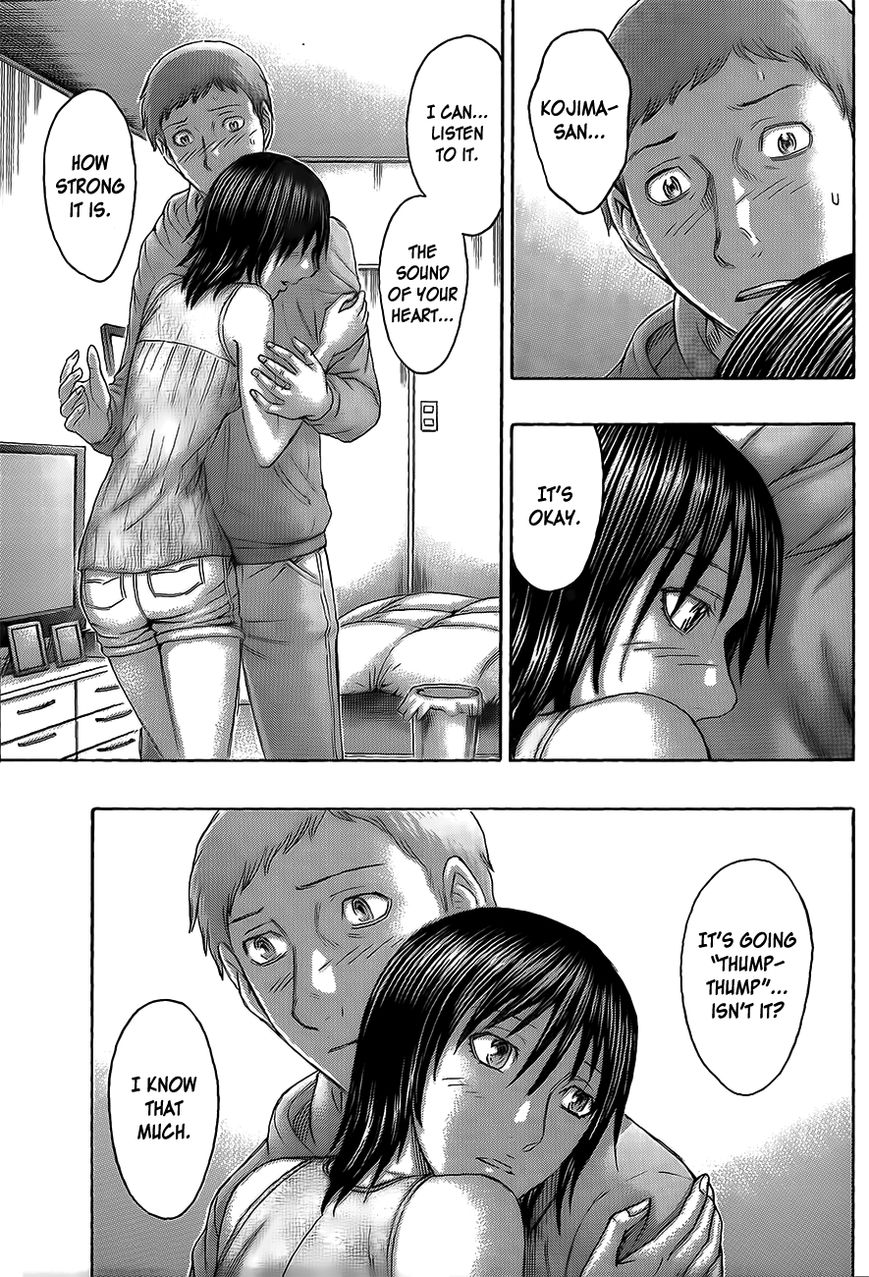 Destroy and Revolution Chapter 66 page 6 - Chapter 66