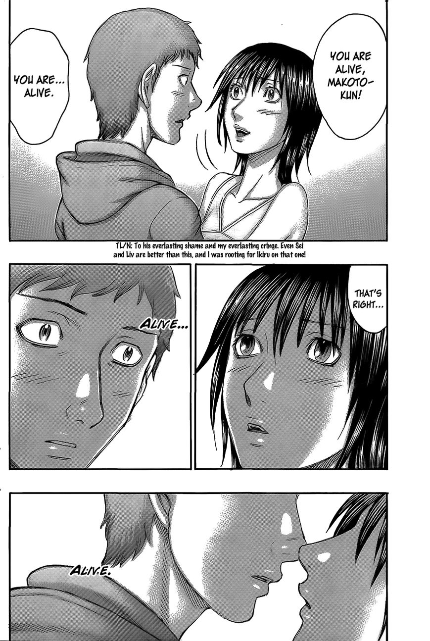 Destroy and Revolution Chapter 66 page 7 - Chapter 66