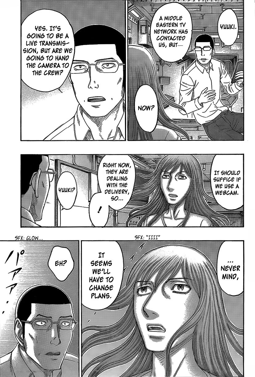 Destroy and Revolution Chapter 67 page 12 - Chapter 67 : Bombing mission