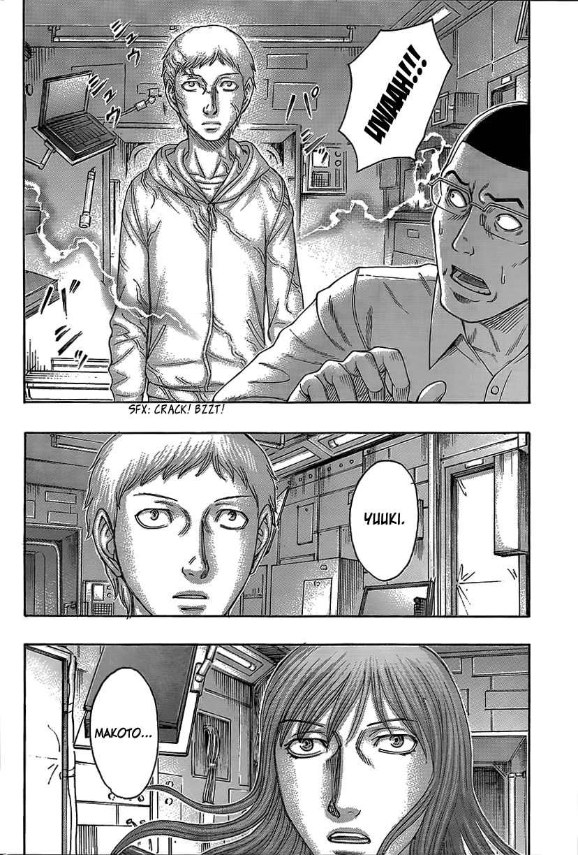 Destroy and Revolution Chapter 67 page 13 - Chapter 67 : Bombing mission