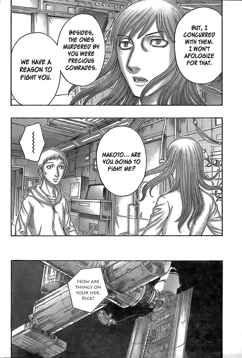 Destroy and Revolution Chapter 67 page 15 - Chapter 67 : Bombing mission