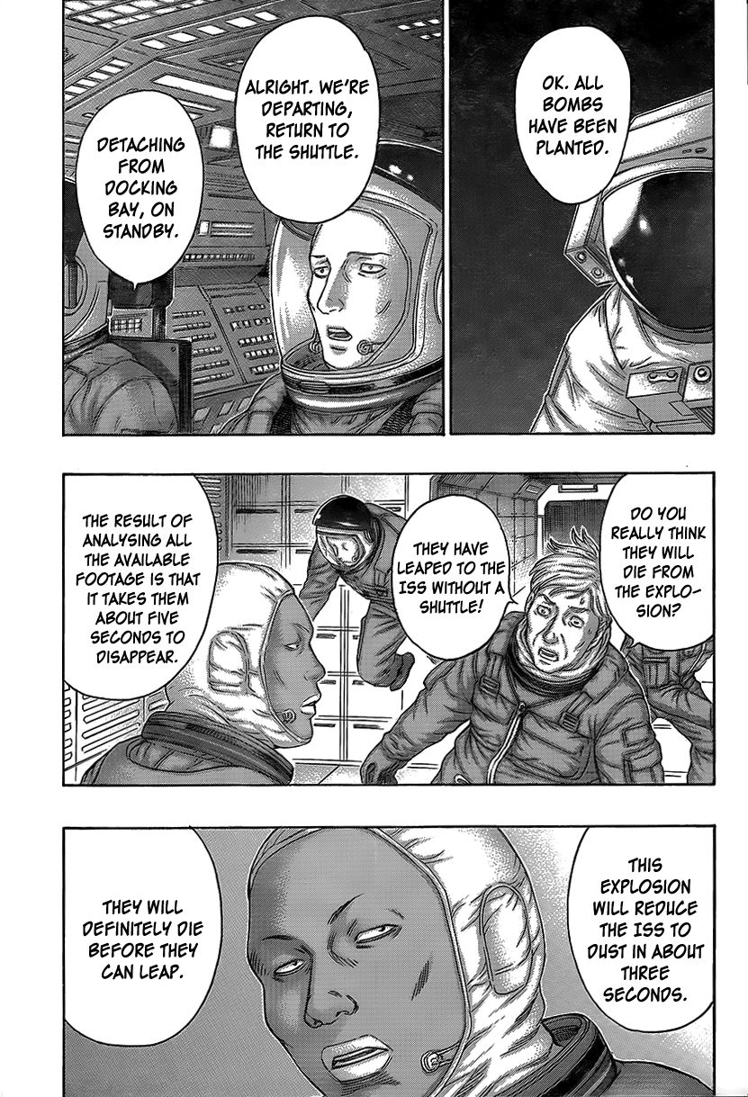 Destroy and Revolution Chapter 67 page 16 - Chapter 67 : Bombing mission
