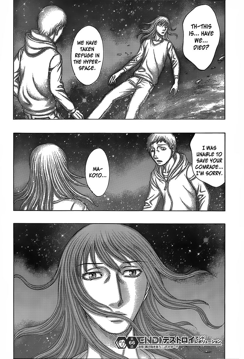 Destroy and Revolution Chapter 67 page 21 - Chapter 67 : Bombing mission
