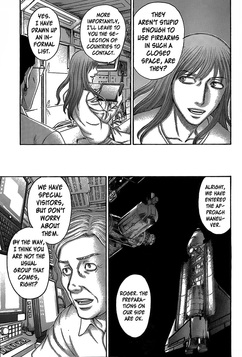 Destroy and Revolution Chapter 67 page 6 - Chapter 67 : Bombing mission