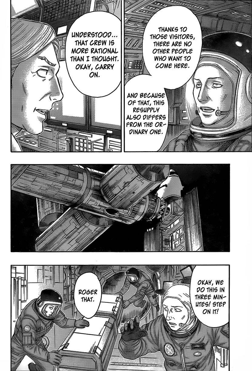 Destroy and Revolution Chapter 67 page 7 - Chapter 67 : Bombing mission