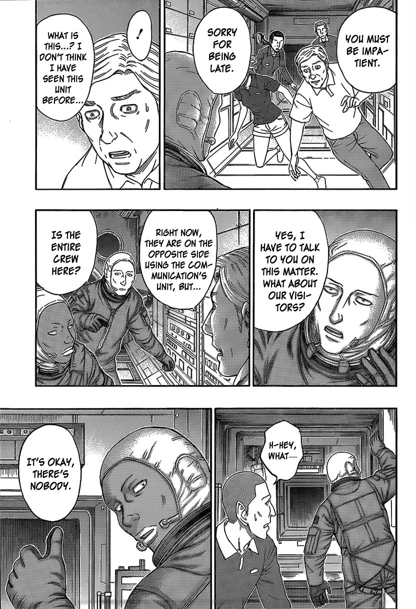 Destroy and Revolution Chapter 67 page 8 - Chapter 67 : Bombing mission