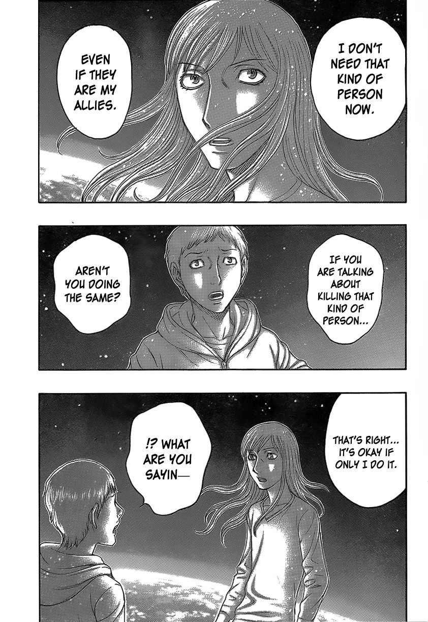 Destroy and Revolution Chapter 68 page 12 - Chapter 68 : A god's work