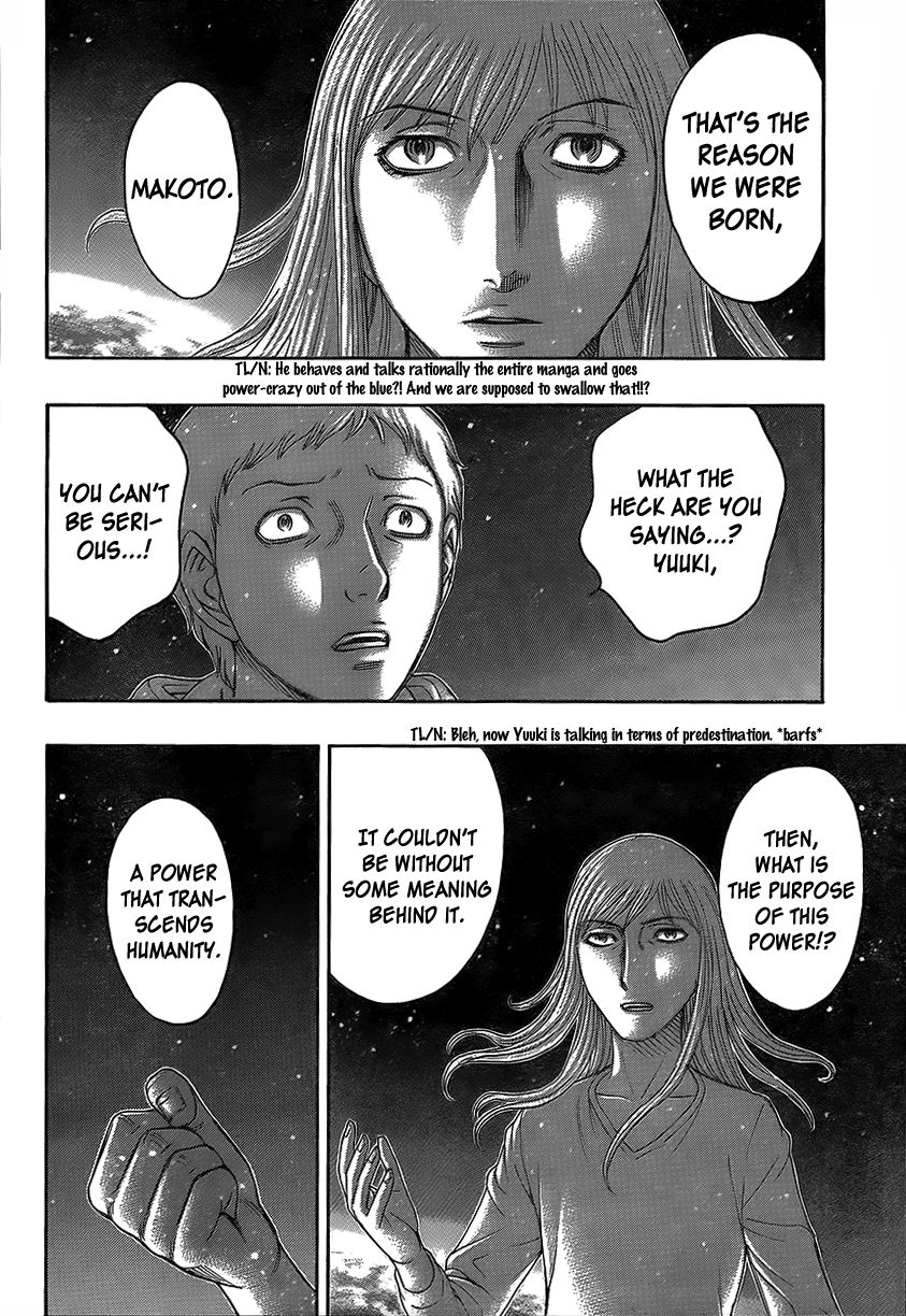 Destroy and Revolution Chapter 68 page 13 - Chapter 68 : A god's work
