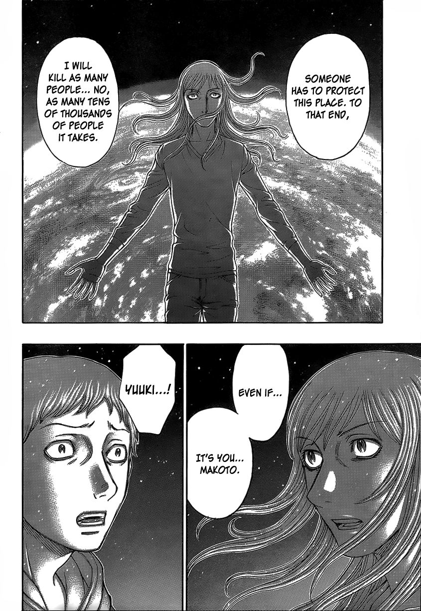 Destroy and Revolution Chapter 68 page 17 - Chapter 68 : A god's work