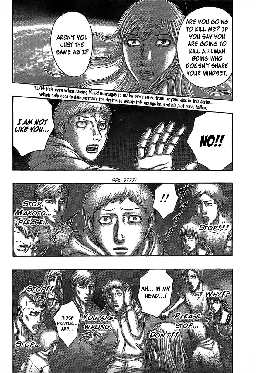Destroy and Revolution Chapter 68 page 19 - Chapter 68 : A god's work