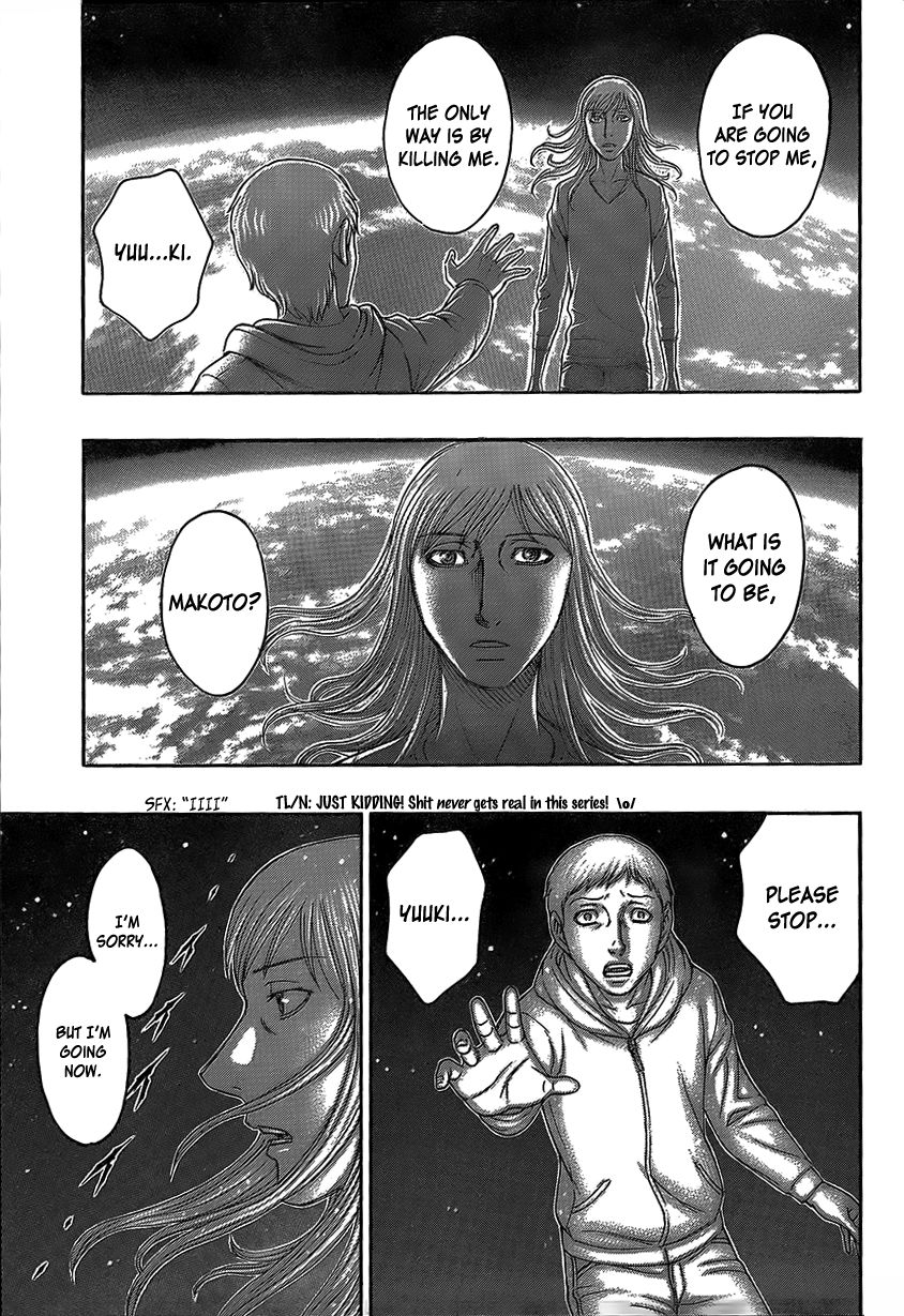 Destroy and Revolution Chapter 68 page 20 - Chapter 68 : A god's work