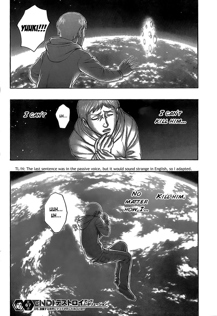 Destroy and Revolution Chapter 68 page 21 - Chapter 68 : A god's work