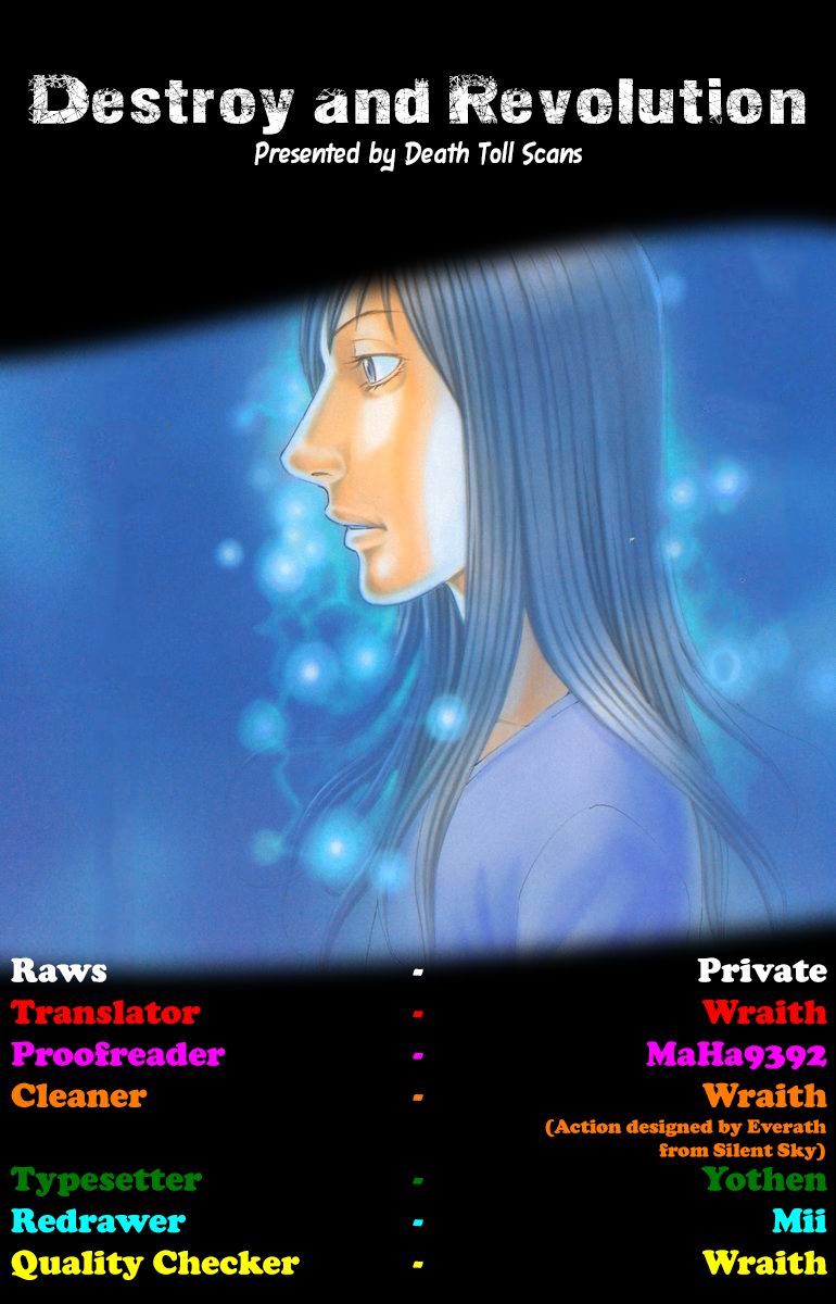 Destroy and Revolution Chapter 68 page 23 - Chapter 68 : A god's work