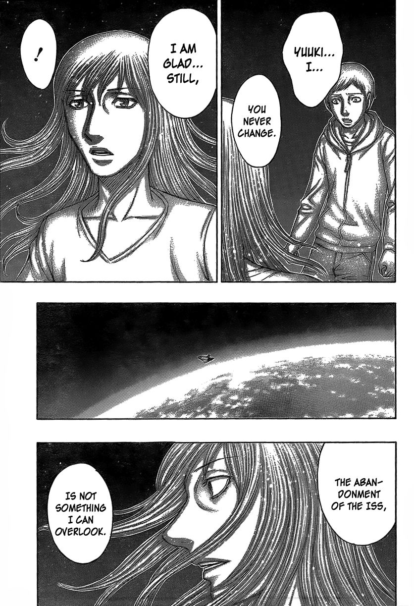 Destroy and Revolution Chapter 68 page 4 - Chapter 68 : A god's work