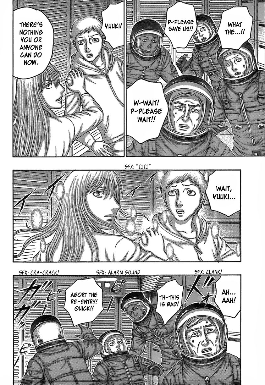 Destroy and Revolution Chapter 68 page 7 - Chapter 68 : A god's work