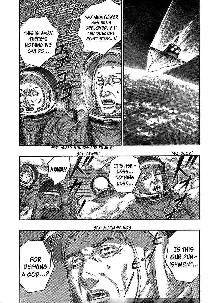 Destroy and Revolution Chapter 68 page 8 - Chapter 68 : A god's work