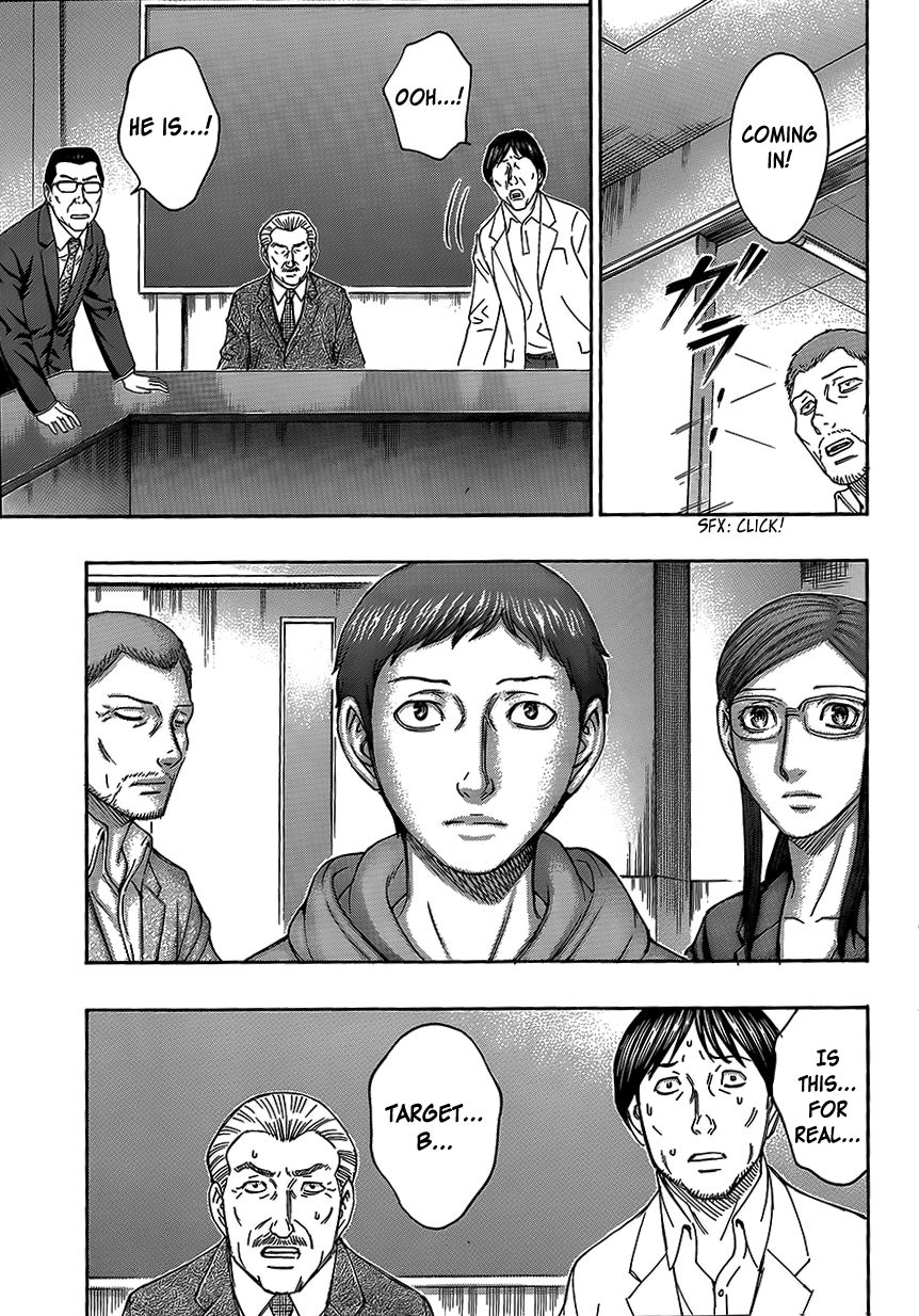 Destroy and Revolution Chapter 69 page 10 - Chapter 69 : Makoto's Choice