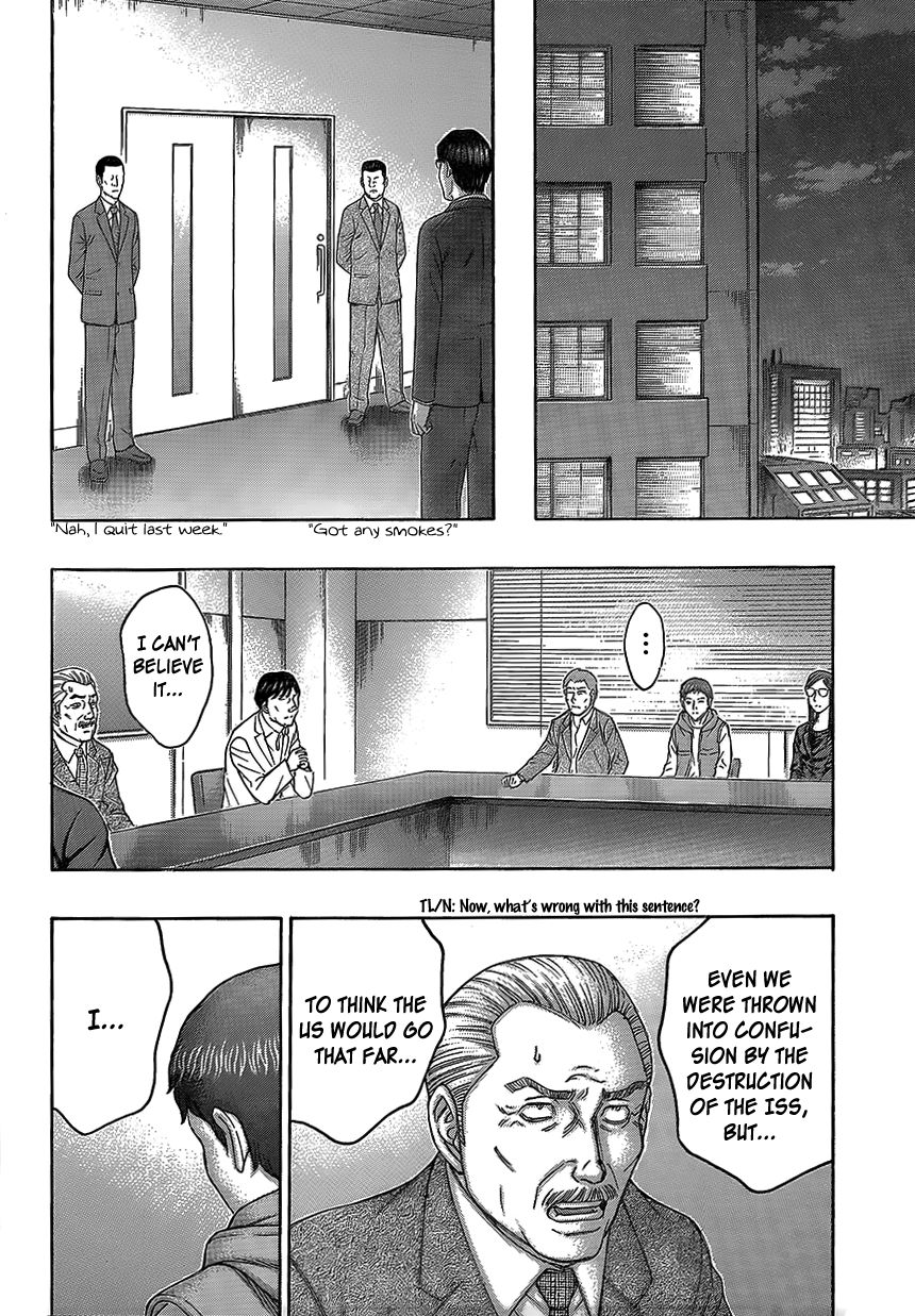Destroy and Revolution Chapter 69 page 11 - Chapter 69 : Makoto's Choice