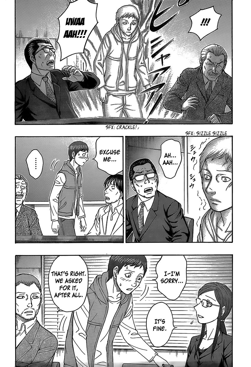 Destroy and Revolution Chapter 69 page 15 - Chapter 69 : Makoto's Choice