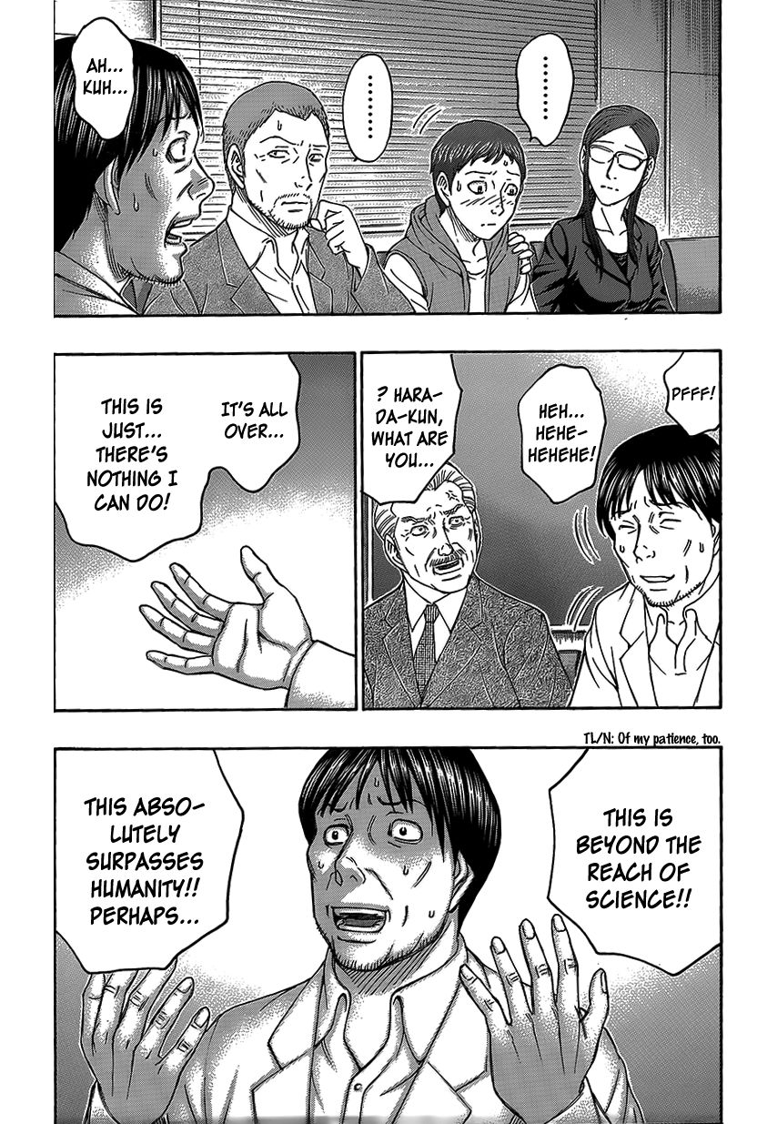 Destroy and Revolution Chapter 69 page 16 - Chapter 69 : Makoto's Choice