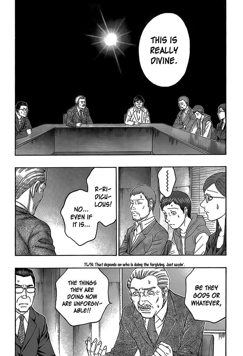 Destroy and Revolution Chapter 69 page 17 - Chapter 69 : Makoto's Choice