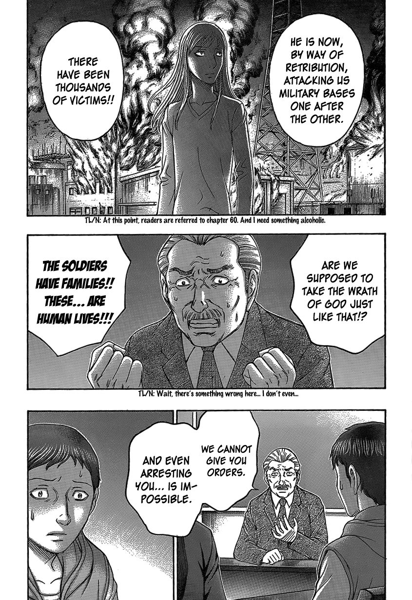 Destroy and Revolution Chapter 69 page 18 - Chapter 69 : Makoto's Choice