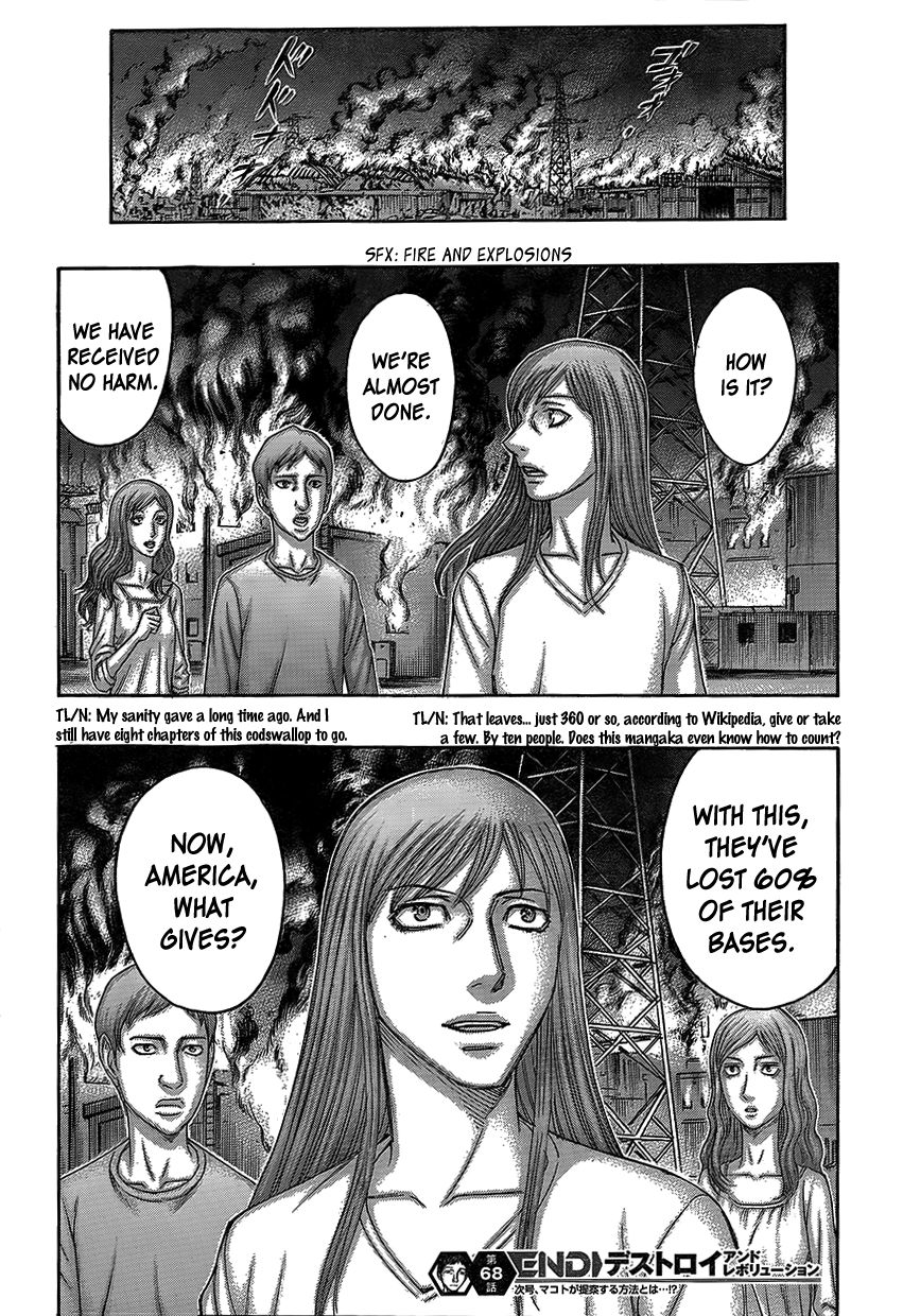 Destroy and Revolution Chapter 69 page 21 - Chapter 69 : Makoto's Choice