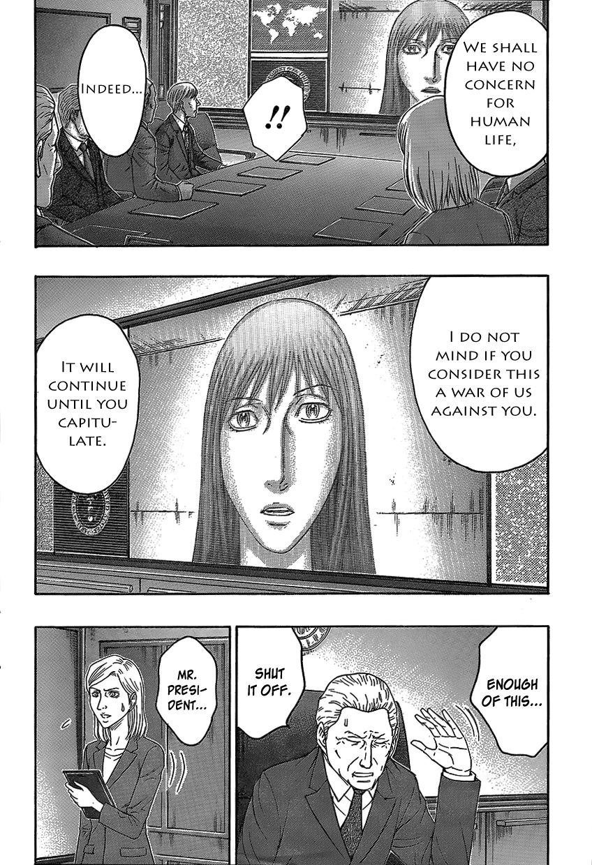Destroy and Revolution Chapter 69 page 5 - Chapter 69 : Makoto's Choice