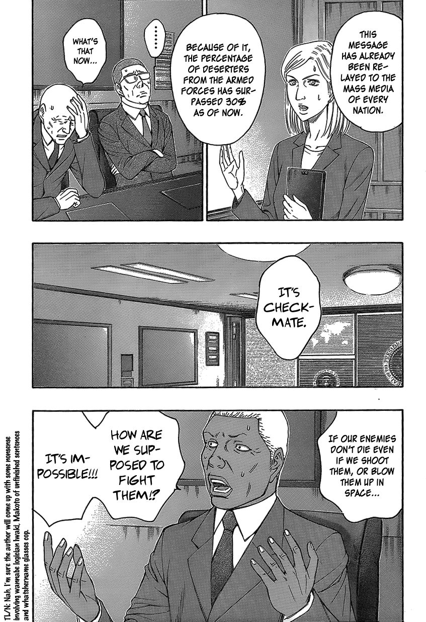 Destroy and Revolution Chapter 69 page 6 - Chapter 69 : Makoto's Choice