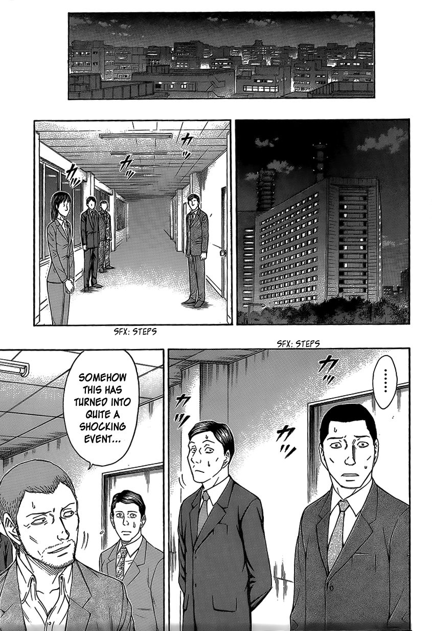 Destroy and Revolution Chapter 69 page 8 - Chapter 69 : Makoto's Choice