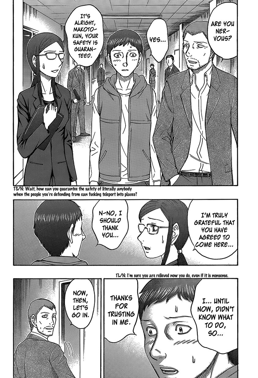 Destroy and Revolution Chapter 69 page 9 - Chapter 69 : Makoto's Choice