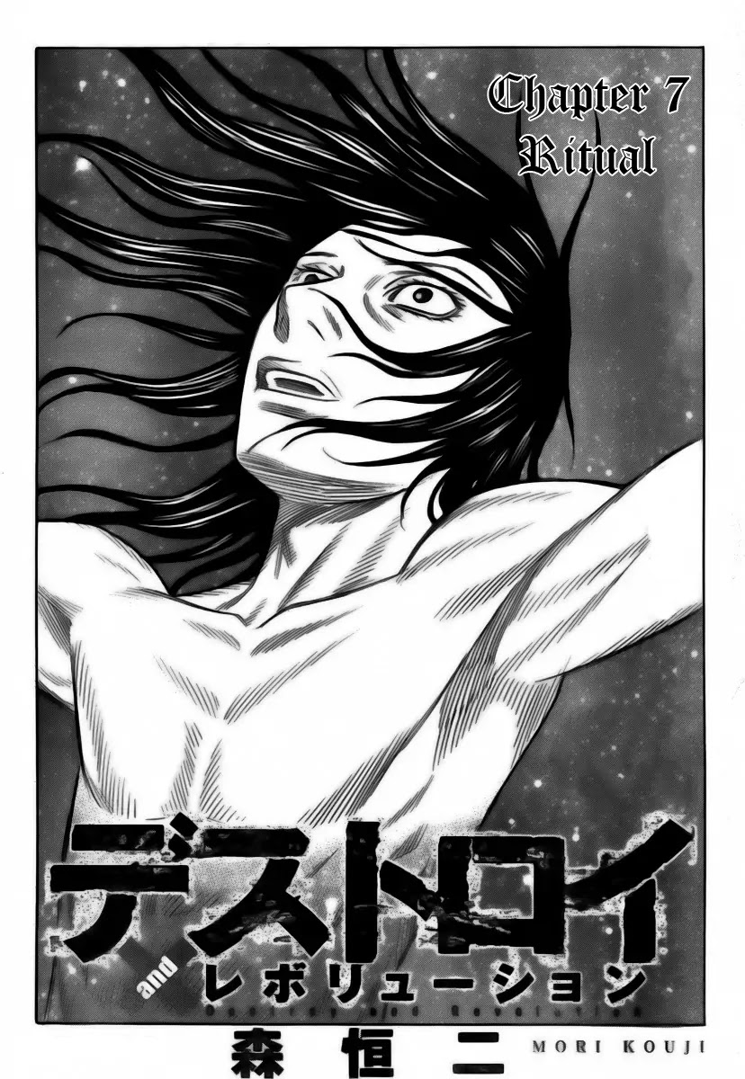 Destroy and Revolution Chapter 7 page 1 - Chapter 7