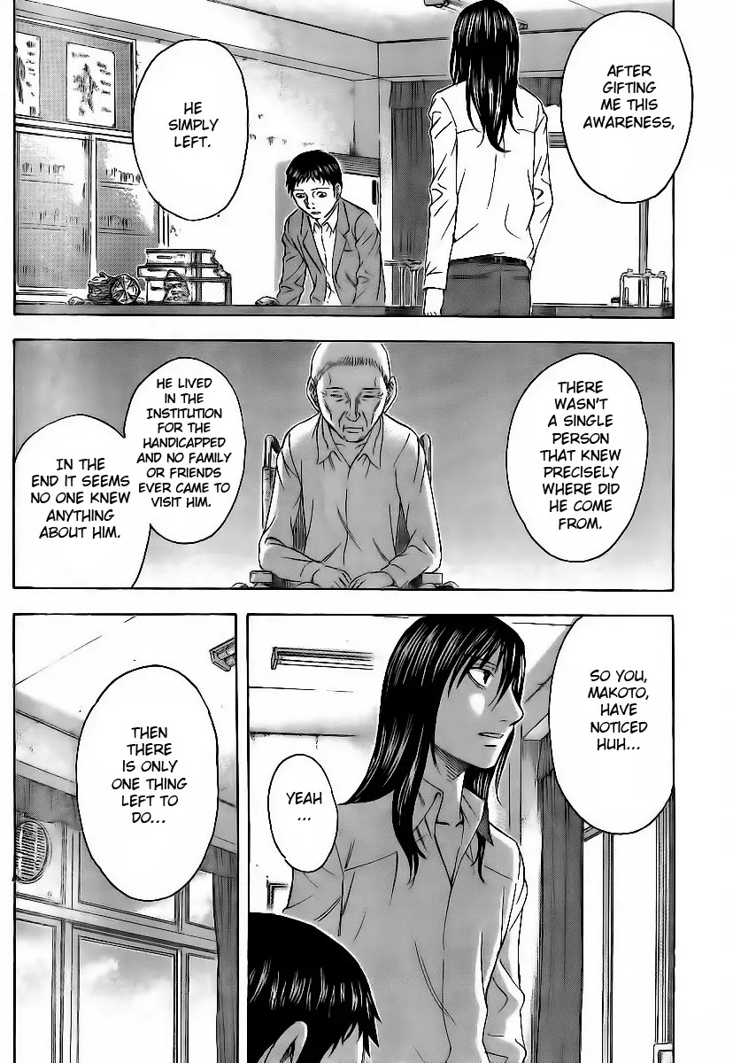 Destroy and Revolution Chapter 7 page 2 - Chapter 7