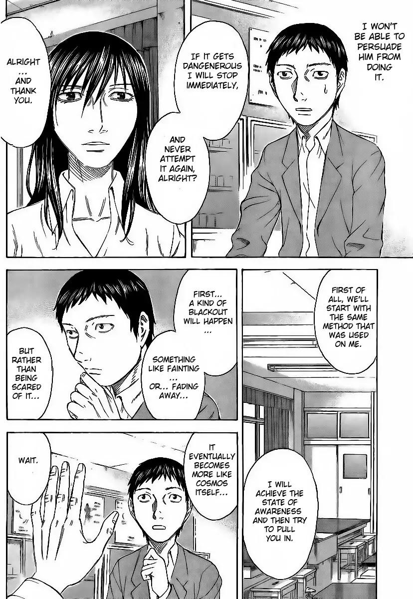 Destroy and Revolution Chapter 7 page 4 - Chapter 7