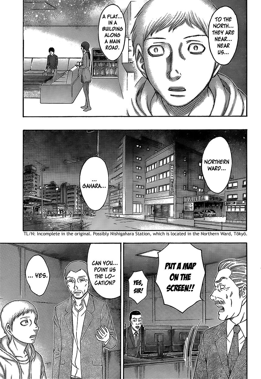 Destroy and Revolution Chapter 70 page 10 - Chapter 70 : Raid on the Hideout