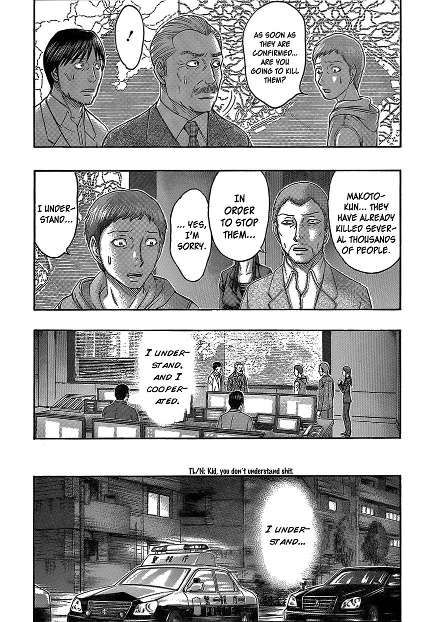 Destroy and Revolution Chapter 70 page 12 - Chapter 70 : Raid on the Hideout