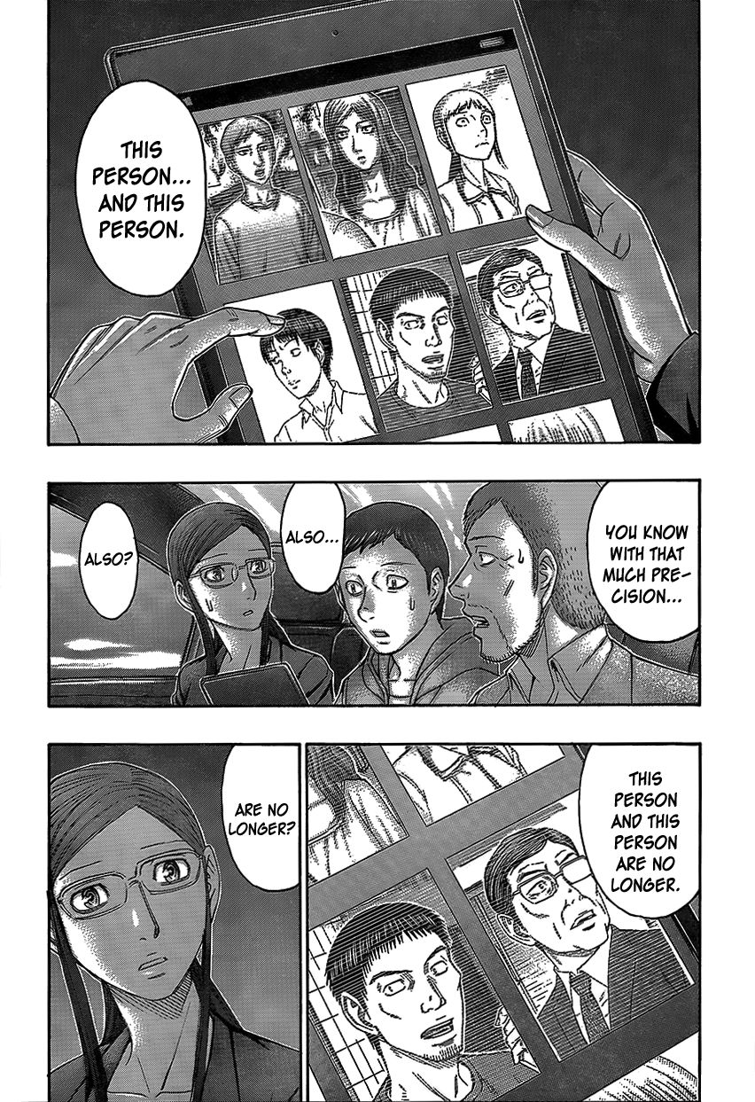 Destroy and Revolution Chapter 70 page 13 - Chapter 70 : Raid on the Hideout