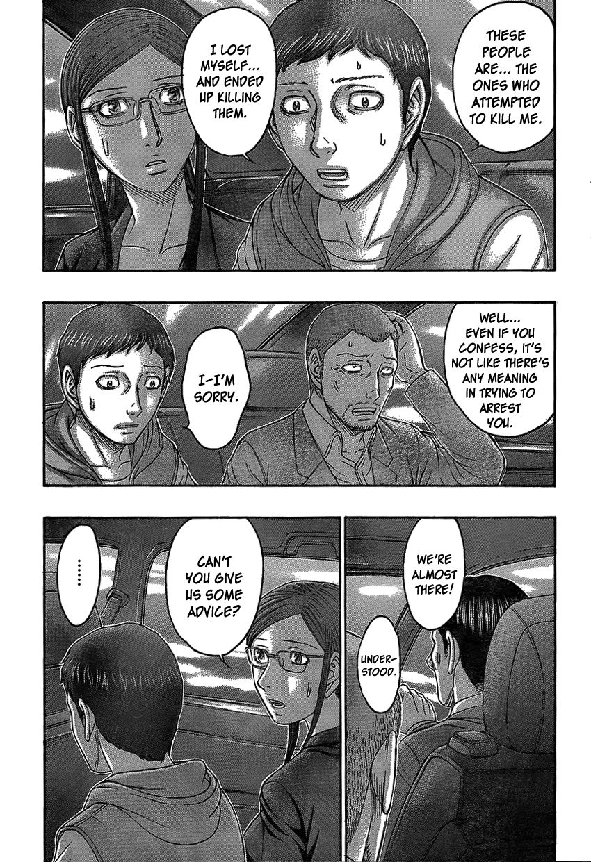 Destroy and Revolution Chapter 70 page 14 - Chapter 70 : Raid on the Hideout