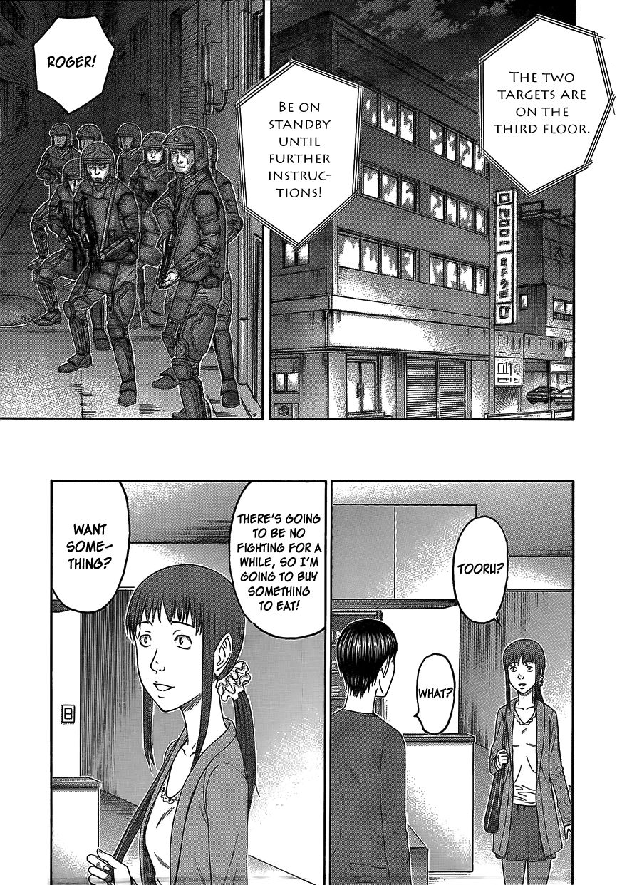 Destroy and Revolution Chapter 70 page 16 - Chapter 70 : Raid on the Hideout