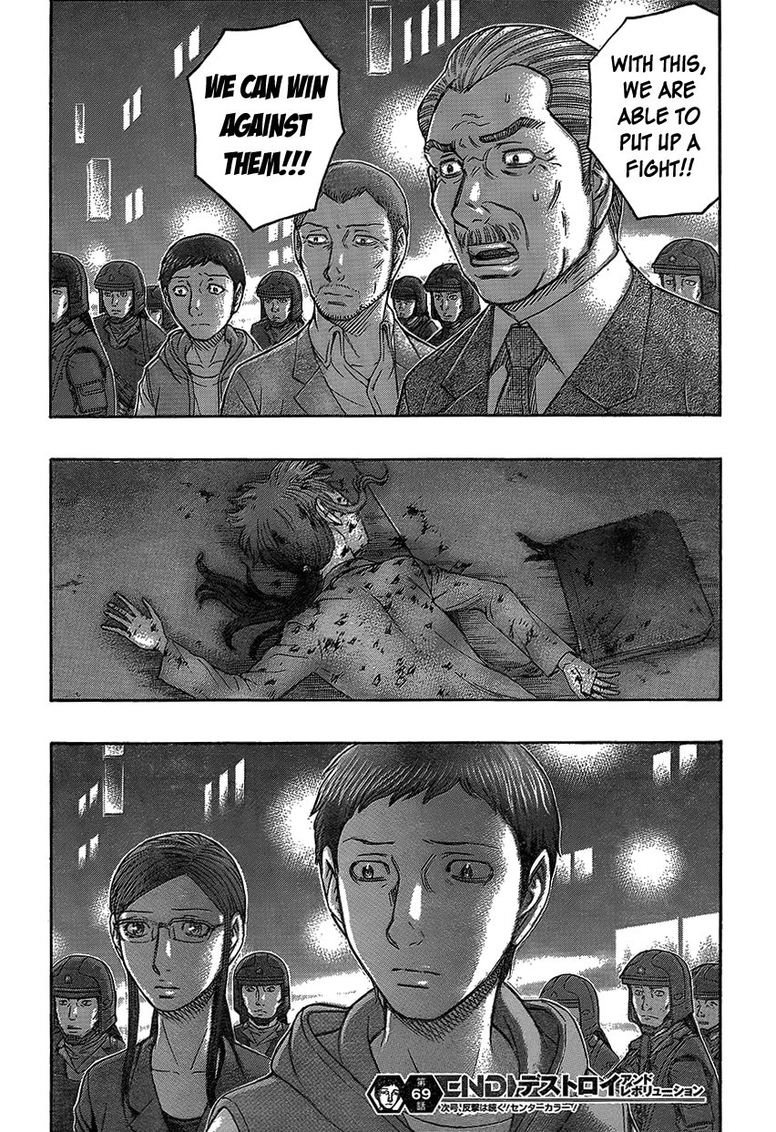 Destroy and Revolution Chapter 70 page 21 - Chapter 70 : Raid on the Hideout
