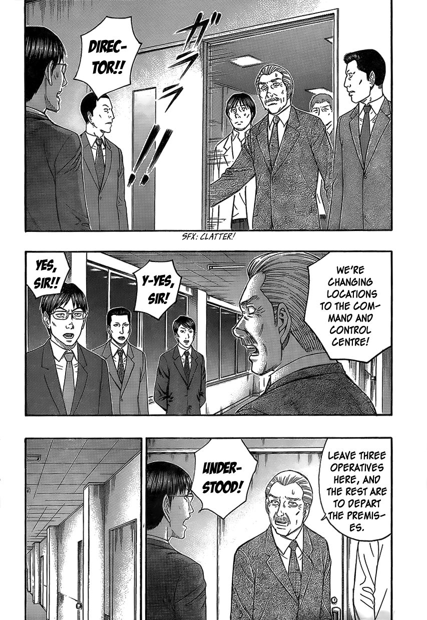 Destroy and Revolution Chapter 70 page 3 - Chapter 70 : Raid on the Hideout